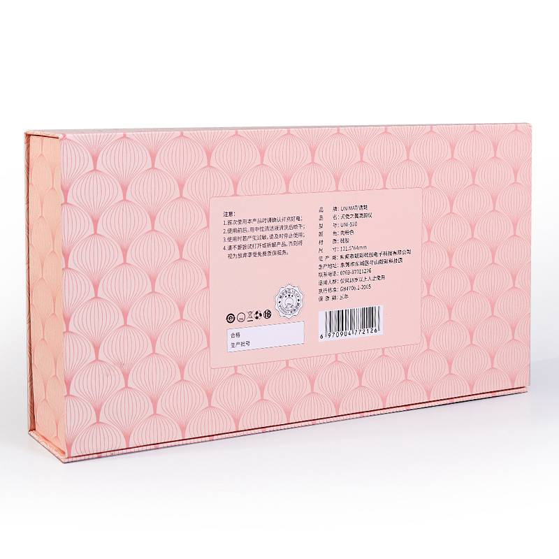Angel Wing Breast Apparatus Sex Toys (5) Angel Wing Breast Apparatus Sex Toys