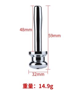 Metal Urinary Catheter Toys